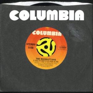 画像3: MANHATTANS / IT FEELS SO GOOD TO BE LOVED SO BAD b/w UP ON THE STREET (WHERE I LIVE) (45's) (3)