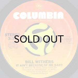 画像2: BILL WITHERS / LOVELY DAY (45's) (2)