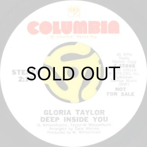 画像2: GLORIA TAYLOR / DEEP INSIDE YOU (45's) (WHITE PROMO) (2)