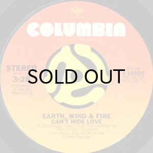 画像1: EARTH, WIND & FIRE / CAN'T HIDE LOVE (45's) (1)