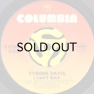 画像2: TYRONE DAVIS / IN THE MOOD (45's) (2)