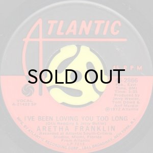 画像2: ARETHA FRANKLIN / DAY DREAMING (45's) (2)