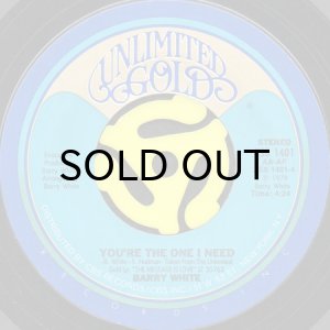画像2: BARRY WHITE / ANY FOOL COULD SEE b/w YOU'RE THE ONE I NEED (45's) (2)