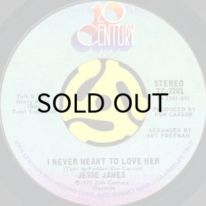 画像2: JESSE JAMES / IF YOU WANT A LOVE AFFAIR (45's) (2)