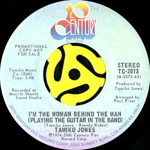 画像2: TAMIKO JONES / I'M THE WOMAN BEHIND THE MAN (45's) (PROMO) (2)