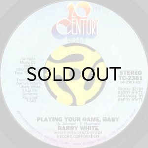 画像1: BARRY WHITE / PLAYING YOUR GAME, BABY (45's) (1)