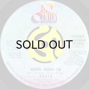 画像2: TOM BROCK / IF WE DON'T MAKE IT NOBODY CAN (45's) (2)