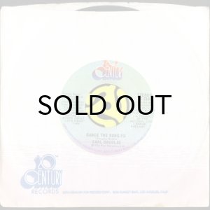 画像3: CARL DOUGLAS / DANCE THE KUNG FU (45's) (3)