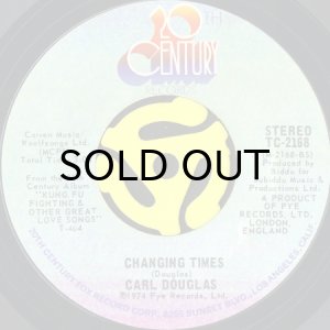 画像2: CARL DOUGLAS / DANCE THE KUNG FU (45's) (2)