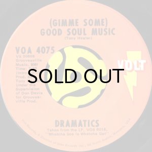 画像2: DRAMATICS / IN THE RAIN b/w (GIMME SOME) GOOD SOUL MUSIC (45's) (2)