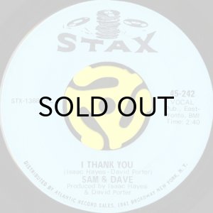 画像1: SAM & DAVE / I THANK YOU b/w WRAP IT UP (45's) (1)