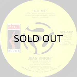 画像1: JEAN KNIGHT / DO ME (45's) (1)