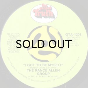 画像1: THE RANCE ALLEN GROUP / I GOT TO BE MYSELF b/w GONNA MAKE IT ALRIGHT (45's) (1)