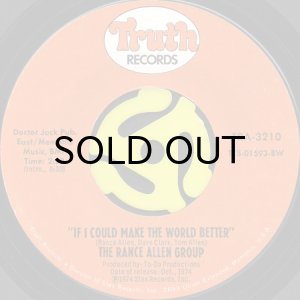 画像2: THE RANCE ALLEN GROUP / AIN'T NO NEED OF CRYING (45's) (2)