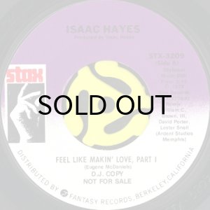 画像1: ISAAC HAYES / FEEL LIKE MAKIN' LOVE (45's) (1)