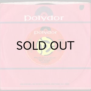 画像3: ROY AYERS / WHAT YOU WON'T DO FOR LOVE (45's) (3)