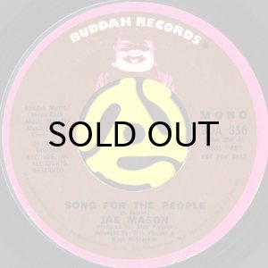 画像1: JAE MASON / SONG FOR THE PEOPLE (45's) (PROMO) (1)