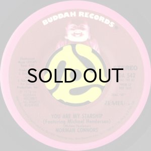 画像1: NORMAN CONNORS / YOU ARE MY STARSHIP (45's) (VINYL PRESS) (1)