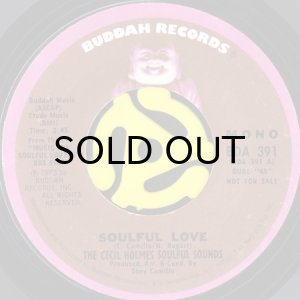 画像1: THE CECIL HOLMES SOULFUL SOUNDS / SOULFUL LOVE (45's) (PROMO) (1)