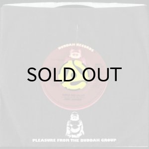 画像3: JIMMY JACKSON / ROMEO AND JULIET (45's) (PROMO) (3)