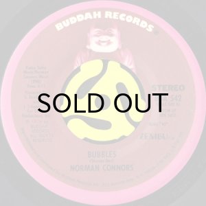 画像2: NORMAN CONNORS / YOU ARE MY STARSHIP (45's) (VINYL PRESS) (2)