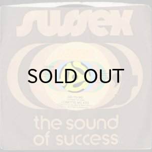 画像3: LONETTE MCKEE / SAVE IT (DON'T GIVE IT AWAY) b/w DO TO ME (45's) (3)