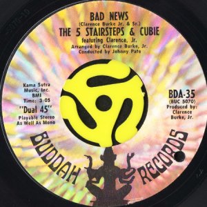 画像2: THE 5 STAIRSTEPS & CUBIE / THE SHADOW OF YOUR LOVE b/w BAD NEWS (45's) (2)
