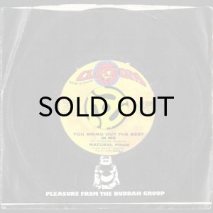 画像3: NATURAL FOUR / YOU BRING OUT THE BEST IN ME b/w YOU CAN'T KEEP RUNNING AWAY (45's) (3)