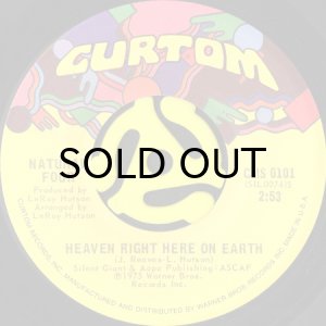 画像1: NATURAL FOUR / HEAVEN RIGHT HERE ON EARTH b/w WHILE YOU'RE AWAY (45's) (VINYL PRESS) (1)
