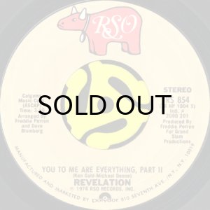 画像2: REVELATION / YOU TO ME ARE EVERYTHING (45's) (2)