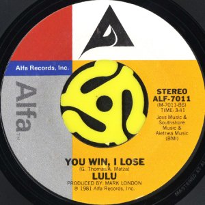 画像2: LULU / IF I WERE YOU b/w YOU WIN, I LOSE (45's) (2)