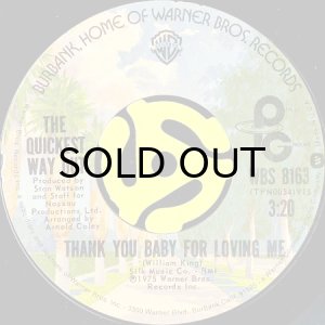 画像2: THE QUICKEST WAY OUT / SAD LOVE SONG (45's) (2)