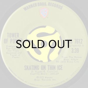 画像2: TOWER OF POWER / YOU'RE STILL A YOUNG MAN b/w SKATING ON THIN ICE (45's) (VINYL PRESS) (2)