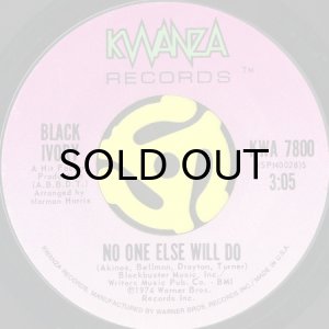 画像2: BLACK IVORY / WHAT GOES AROUND (COMES AROUND) (45's) (2)