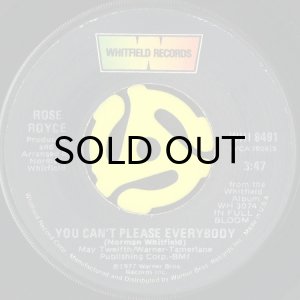 画像2: ROSE ROYCE / OOH BOY (45's) (2)