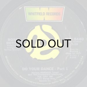 画像1: ROSE ROYCE / DO YOUR DANCE (45's) (1)