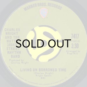 画像2: CHARLES WRIGHT AND THE WATTS 103RD STREET RHYTHM BAND / EXPRESS YOURSELF (45's) (2)