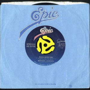 画像3: MICHAEL JACKSON / ROCK WITH YOU (45's) (3)