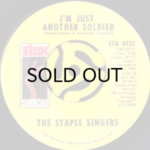 画像2: STAPLE SINGERS / I'LL TAKE YOU THERE (45's) (2)