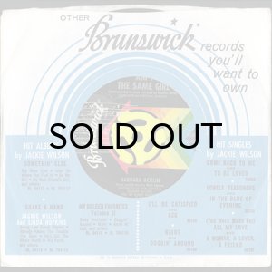 画像3: BARBARA ACKLIN / AM I THE SAME GIRL (45's) (3)