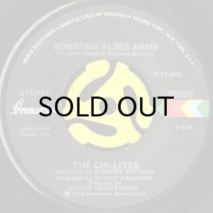 画像2: THE CHI-LITES / STONED OUT OF MY MIND (45's) (2)