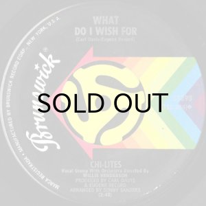 画像2: CHI-LITES / GIVE IT AWAY b/w WHAT DO I WISH FOR (45's)  (2)