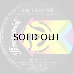 画像1: THE ARTISTICS / GIRL I NEED YOU b/w GLAD I MET YOU (45's) (1)