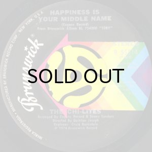 画像2: THE CHI-LITES / YOU GOT TO BE THE ONE (45's) (VINYL PRESS) (2)