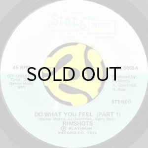 画像1: RIMSHOTS / DO WHAT YOU FEEL (45's) (1)
