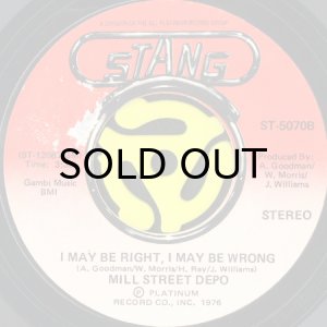 画像2: MILL STREET DEPO / YOU WON'T SUPPORT ME b/w I WAY BE RIGHT, I MAY BE WRONG (45's) (2)