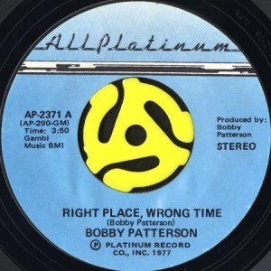画像2: BOBBY PATTERSON / I GOT A SUSPICION (45's) (2)