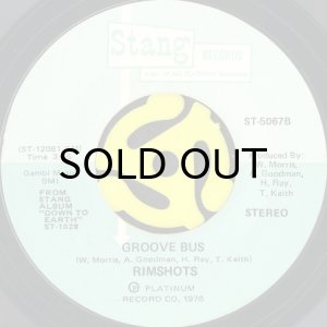 画像2: RIMSHOTS / SUPER DISCO b/w GROOVE BUS (45's) (2)