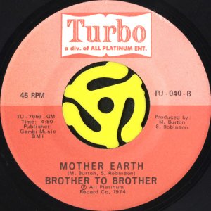 画像2: BROTHER TO BROTHER / EVERY NIGGER IS A STAR (45's) (2)