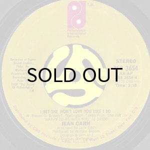 画像2: JEAN CARN / DON'T LET IT GO TO YOUR HEAD (45's) (2)